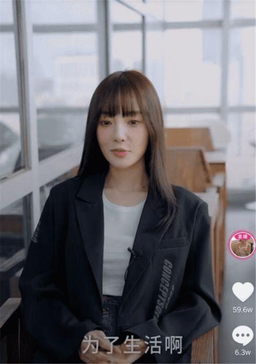 娱乐吃瓜李小璐是谁啊