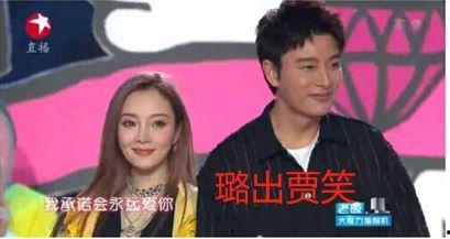 娱乐圈最新的吃瓜事件是,某明星恋情曝光,疑与网红女友同居?